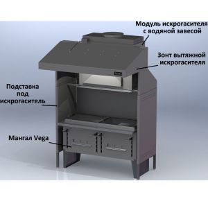 Подставка под зонт вытяжной V-3 для гриля на углях Vesta Подставка V-3