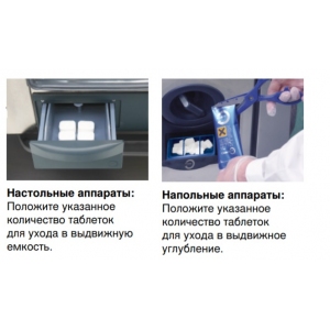 Image-Slide