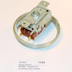 Зип ( brema ) Brema R23005 Зип ( brema ) Brema R23005