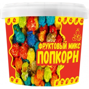 Стакан V32 пластиковый с IML-печатью «Фруктовый микс попкорн», с крышкой и ручкой, 1л.