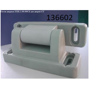 Петля дверная ПХК.1.00.00 СБ для дверей СТ Север