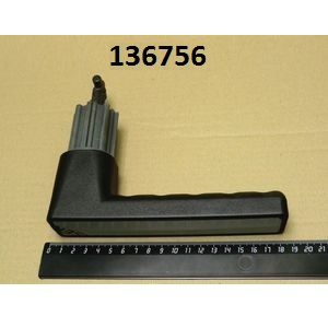 Рукоятка двери для печей 6-й серии Unox KMG1083A
