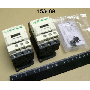 Контактор реверсивный с механической блокировкой SCHEIDER ELECTRIC LC1D09M7 - 2 шт  и LAD9V2- 1 шт