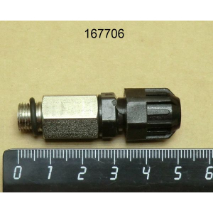 Клапан обратный прямой DWS Group ADSP6500051