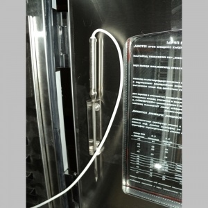 Image-Slide