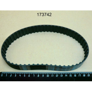 Ремень зубчатый 210 L MEGADYNE 210 L