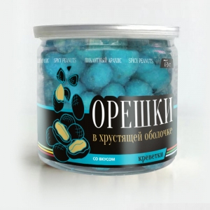Арахис в глазури "Креветка", 80 г., банка с крышкой