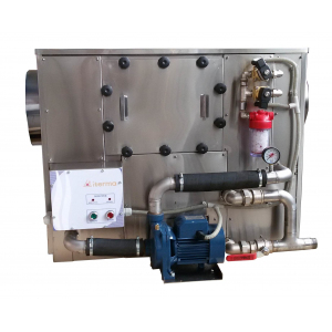 Гидрофильтр для печи дровяной Iterma GF-2N LR