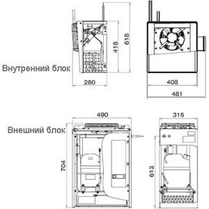 Image-Slide