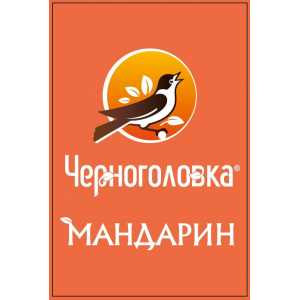 Концентрат для напитка ЧЕРНОГОЛОВКА Мандарин, 10л, BIB