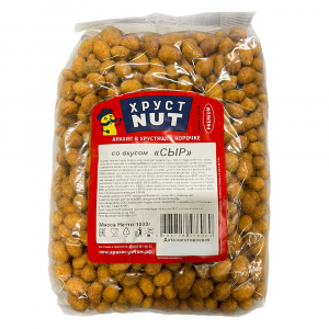 Арахис в хрустящей корочке ХрустNUT "Сыр", пакет 1кг.