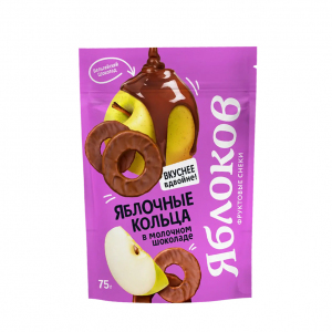Яблочные кольца "Яблоков" в молочном шоколаде, пакет 75г.