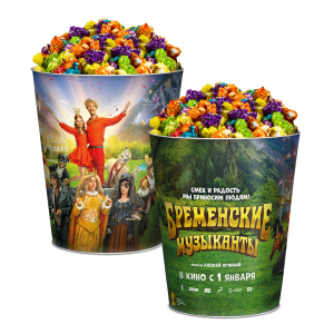 Жестяное ведро для попкорна "Бременские музыканты", 130 унций/3.80л.