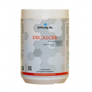 Средство моющее для декальцинации порошок DrPurity Decalcer 1кг