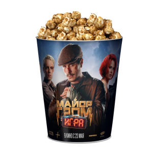 Жестяное ведро для попкорна "Майор Гром: Игра", 130 унций/3.80л.