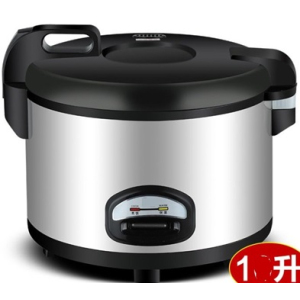 Рисоварка Enigma ERC-13L-A