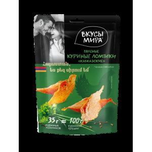 Куриные ломтики Кавказские вяленые, 35 г