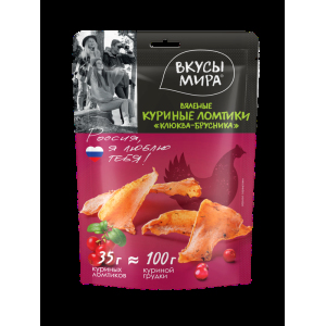 Куриные ломтики Клюква-брусника вяленые, 35 г