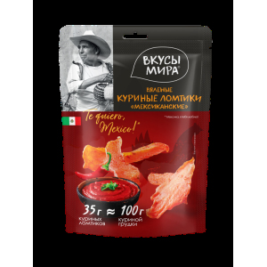 Куриные ломтики Мексиканские вяленые, 35 г