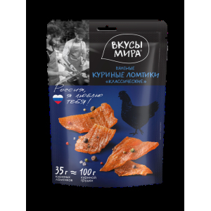 Куриные ломтики Классические вяленые, 35 г