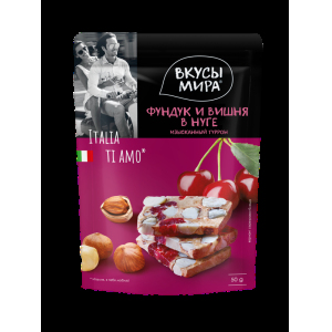 Туррон с фундуком и вишней, 50 г.