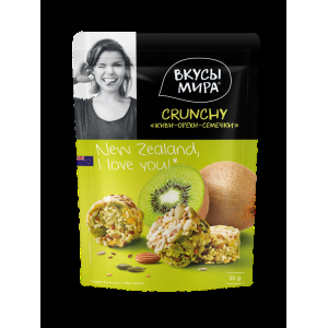 CRUNCHY Киви-орехи-семечки, 50 г.