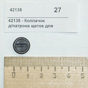 Зип ( gold medal ) Gold Medal Products 42138 Зип ( gold medal ) Gold Medal Products 42138
