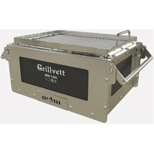 Мангал на углях Grillvett Mini Yaki