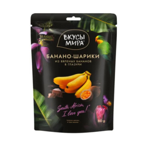 Банано-шарики в темной глазури, 80 г.