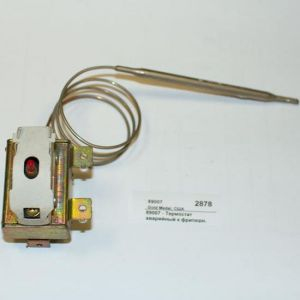Зип ( gold medal ) Gold Medal Products 89007 Зип ( gold medal ) Gold Medal Products 89007