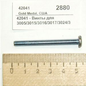 Зип gold medal Gold Medal Products 42041 Зип gold medal Gold Medal Products 42041
