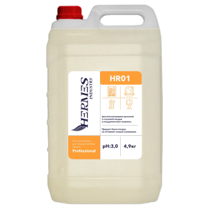 Ополаскиватель для посудомоечных машин Hermes Industry PROFESSIONAL HR01 4,9 кг