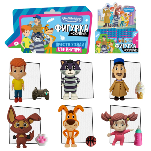 Фигурка Простоквашино во флоупаке Shantou Chenghai Chendy Plastic Toys Factory