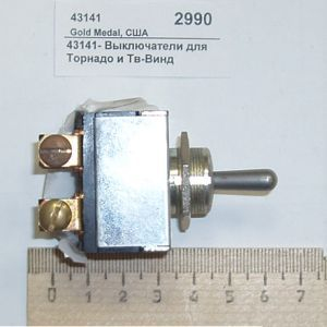 Зип ( gold medal ) Gold Medal Products 43141 Зип ( gold medal ) Gold Medal Products 43141