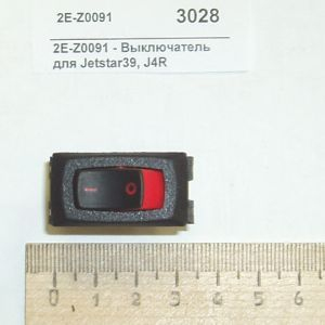 ( Star ) Star 2E-Z0091 ( Star ) Star 2E-Z0091