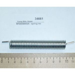 Пружина (Spring roc) Young Shin RF00050002A