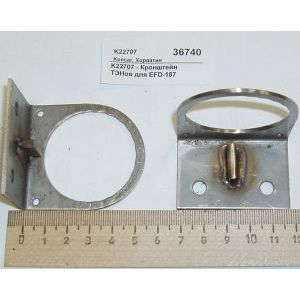 Кронштейн ТЭНов для EFD-187 Koncar K22707