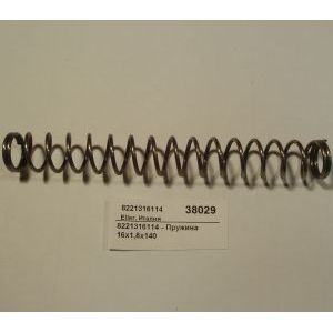 Пружина 16х1 Eller 8221316114