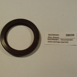 Уплотнение вала мотора (витон) 60x45x8 Eller 8223060451