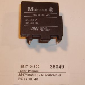 Элемент RC B DIL 48 Eller 8517104800