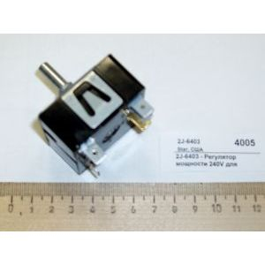 Регулятор мощности 240V для 7/11C-B Star 2J-6403