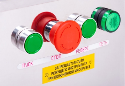 Image-Slide