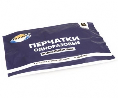 Image-Slide