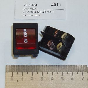 Зип ( star ) Star 2E-Z5884 Зип ( star ) Star 2E-Z5884