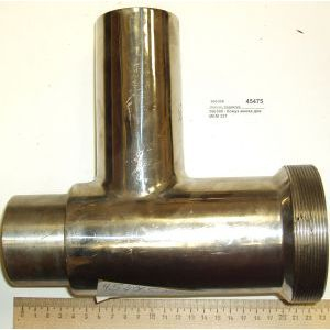 Кожух шнека для МЕМ 32Т Koncar 366308