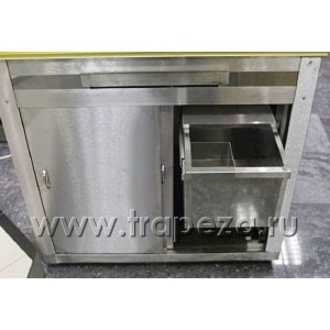 Image-Slide