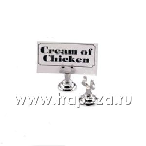 Бар подставки для карточек VOLLRATH 46795 Бар подставки для карточек VOLLRATH 46795