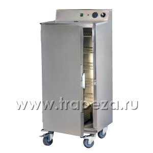 Image-Slide