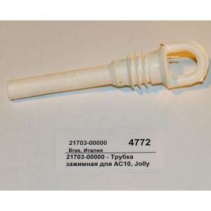 Зип ( bras ) Bras 21703-00000 Зип ( bras ) Bras 21703-00000