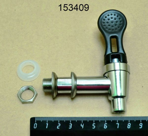 Category Image